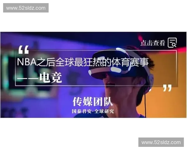 围绕赛前训练日打造高效备战体系全方位提升团队竞技表现策略方案