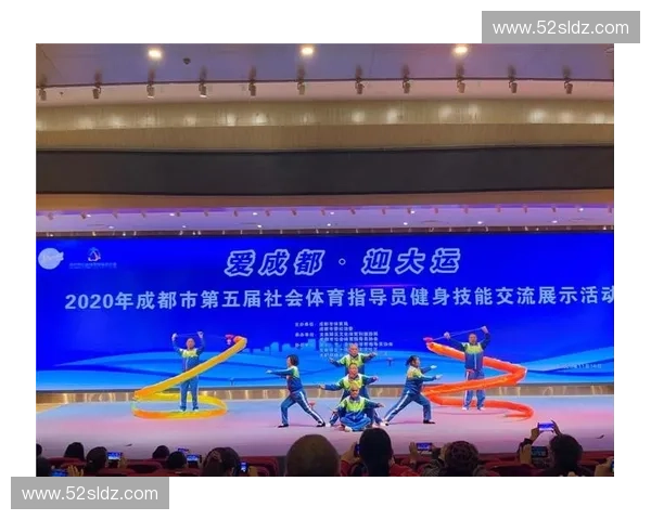 新时代体育组织引领全民健身与社会治理协同发展的创新路径研究