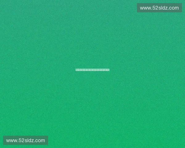 基于数据分析的体育赛事管理系统设计与优化研究