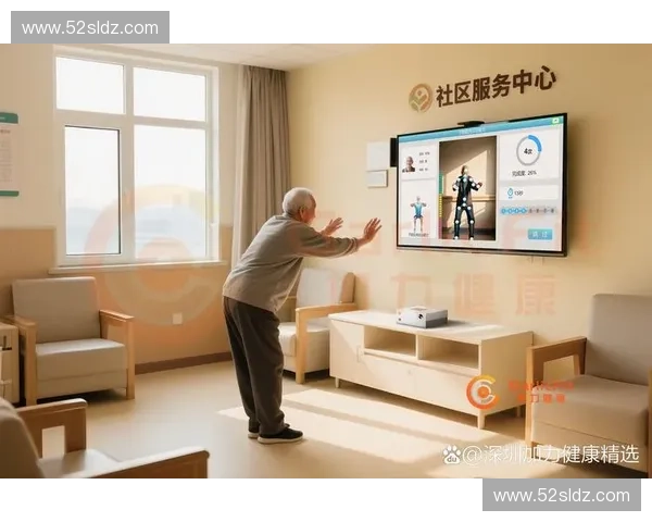 以体脂监测为核心的健康管理评估体系与科学干预新路径探索研究实践